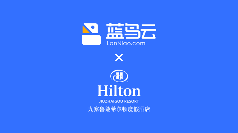 酒店借助蓝鸟云用餐管控功能，实现全员用餐精细化管理，全面为酒店降本增效！