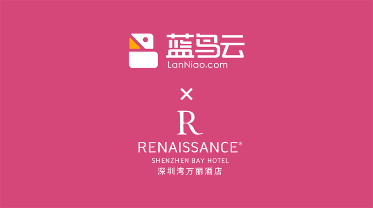 酒店借助蓝鸟云用餐管控功能，实现全员用餐精细化管理，全面为酒店降本增效